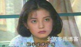 最新爆料大眼妹视频,最新爆料背后的惊人真相